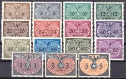1940  Dienstmarken: Hoheitszeichen