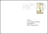 1995  Tag der Gehörlosen