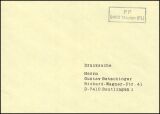 1982  9493 Mauren