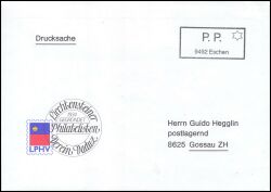 1985  9492 Eschen