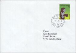 1986  Einzelfrankatur auf Brief