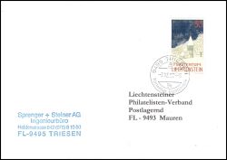 1992  Weihnachten