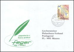 1993  Weihnachten