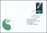1991  Europa: Europäische Weltraumfahrt