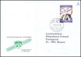 1993  Olympische Winterspiele 1994 in Lillehammer