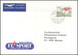 1988  Olympische Sommerspiele in Seoul