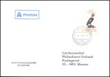 1994  Europa: Entdeckungen und Erfindungen