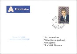 1992  Freimarke: Erbprinz Alois