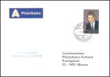 1992  Freimarke: Erbprinz Alois