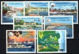 1977  Donau Schiffahrt - Europäische Donaukommission