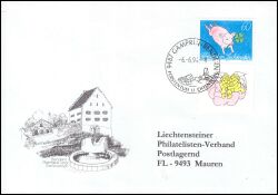1994  Grußmarken
