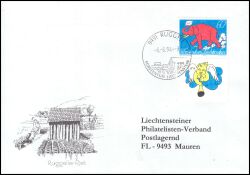 1994  Grußmarken