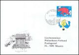 1994  Grußmarken