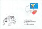 1994  Grußmarken