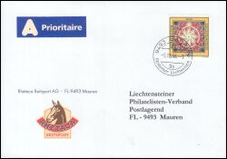 1994  Die vier Elemente