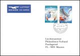 1993  Olympische Winterspiele 1994 in Lillehammer