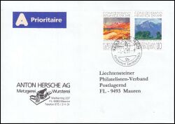 1991  700 Jahre Schweizerische Eidgenossenschaft
