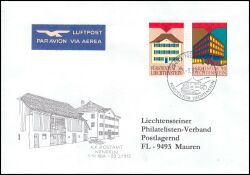 1990  Europa: Postalische Einrichtungen