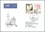 1994  Weihnachten