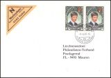 1987  75 Jahre Liechtensteinische Briefmarken
