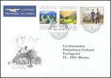 1991  700 Jahre Schweizerische Eidgenossenschaft