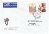 1988  Weihnachten