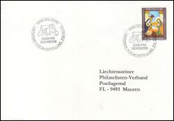 1975  1. Internationale Fotoausstellung