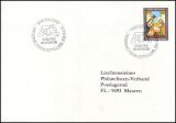 1975  1. Internationale Fotoausstellung