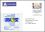 1991  Nationale Briefmarkenausstellung LIBA `92