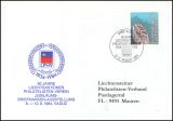 1984  Jubiläums-Briefmarken-Ausstellung