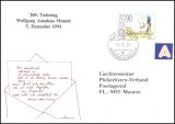 1991  200. Todestag von Wolfgang Amadeus Mozart