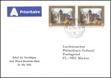 1995  Geburt des Thronfolgers Josef Wenzel Maximilian Maria