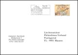 1995  Tag der Gehörlosen