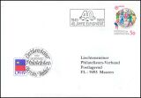 1989  40 Jahre Europarat