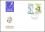 1986  6. Internationale Briefmarken-Messe in Essen