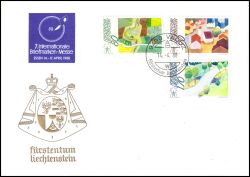 1988  7. Internationale Briefmarken-Messe in Essen