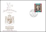 1990  Stamp World London 90