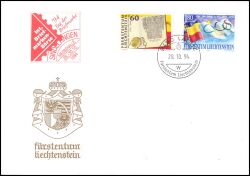 1994  10. Internationale Briefmarken-Börse