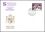 1994  3. Internationale Nordwest Briefmarkenbörse