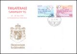 1995  TRILATERALE GMUNDEN `95