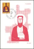 1968  Freimarken: Kirchenpatrone