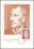 1968  Pioniere der Philatelie
