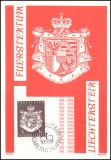 1969  Freimarke: Staatswappen