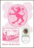 1969  Wappen Geistlicher Patronatsherren