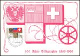 1969  100 Jahre Telegrafie in Liechtenstein
