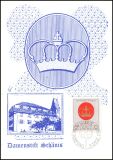 1970  Wappen Geistlicher Patronatsherren