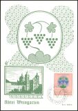 1971  Wappen Geistlicher Patronatsherren