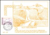 1973  Freimarken: Landschaften