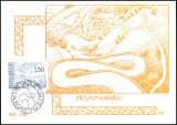 1973  Freimarken: Landschaften