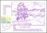 1973  Freimarken: Landschaften